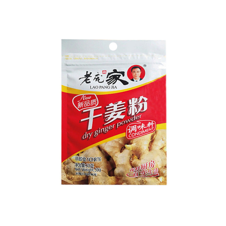 Имбирь сушеный порошок Lao Pang Jia, 30 г