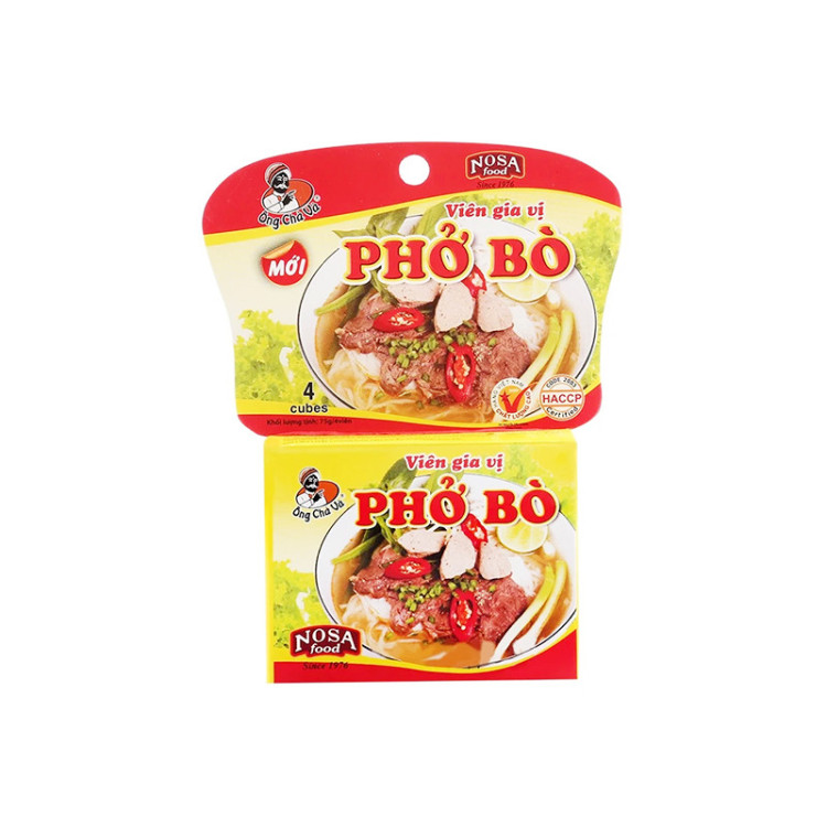 Бульон для супа ФО 75 г