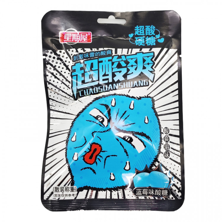 Взрывная карамель Черника, 23 г