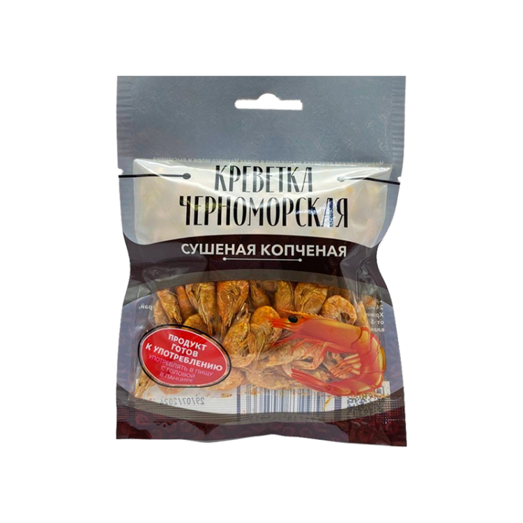 Креветка черноморская сушеная копченая 25 г