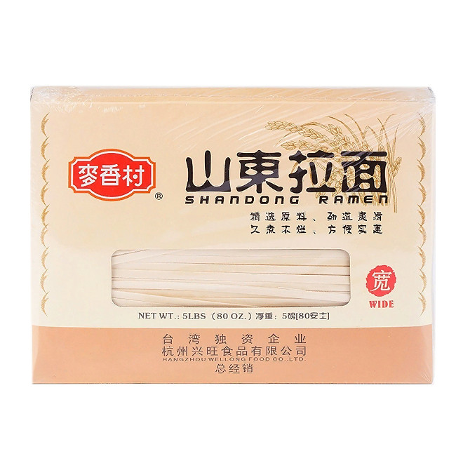 Лапша Рамен Шаньдун (широкая) т.м. «MAI XIANG CUN», 2,27 кг