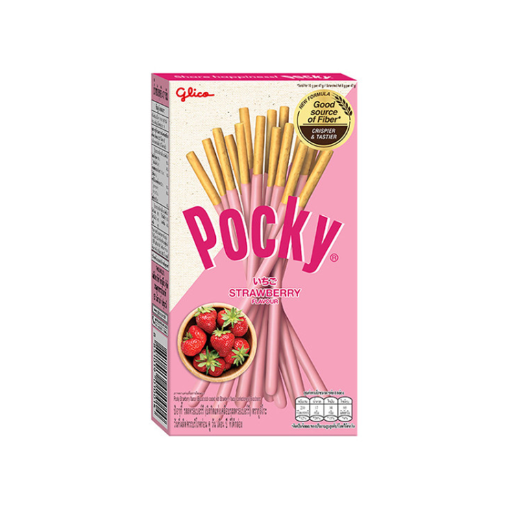 ПОКИ Клубника 45  гр