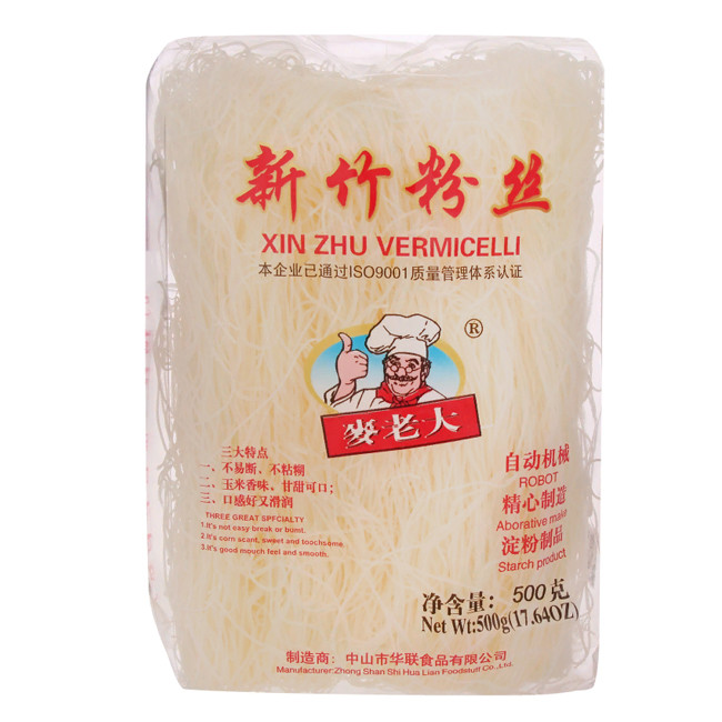 Лапша стеклянная "Робот" Xin Zhu Noodle "Mai Lao da", 500гр