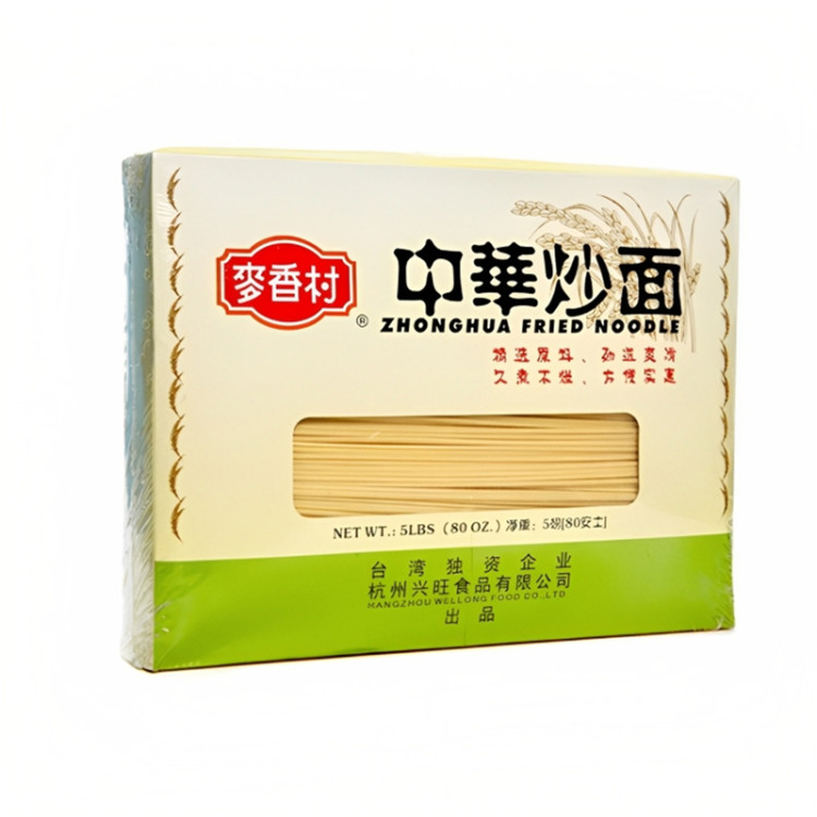 Китайская лапша для жарки MAI XIANG CUN, 2,27 кг