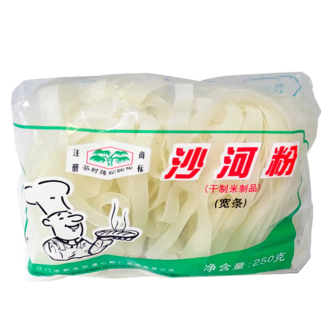 Лапша рисовая широкая "ShaHe" 250гр