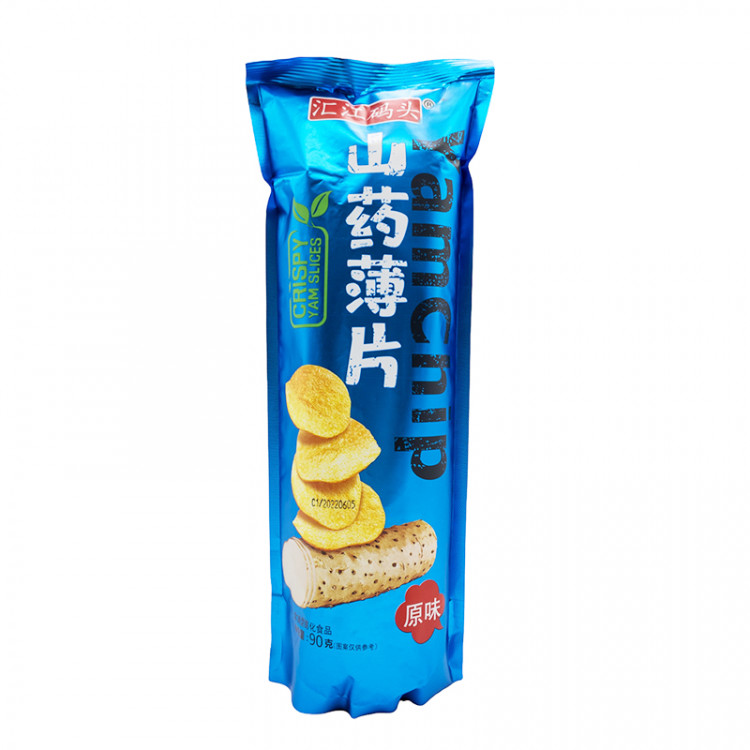 Чипсы ЯмЧип Crispy (синий), 90 г