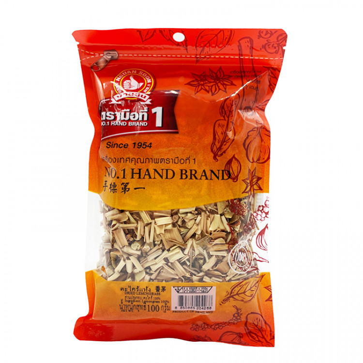 Лемонграсс сушеный HAND №1, 100 гр