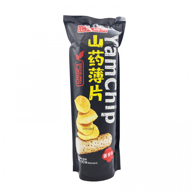 Чипсы ЯмЧип Crispy со вкусом соуса (черная), 90 г