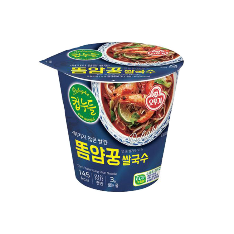 Лапша б/п рисовая Том Ям Оттоги, стакан 44 г