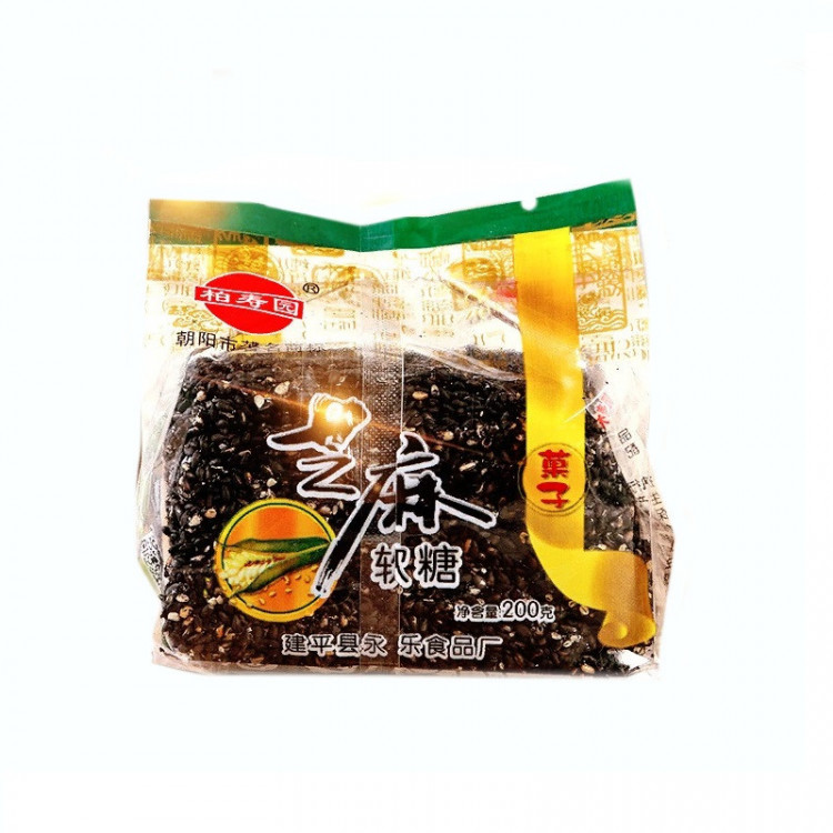 Козинак из черного кунжута, 200 г