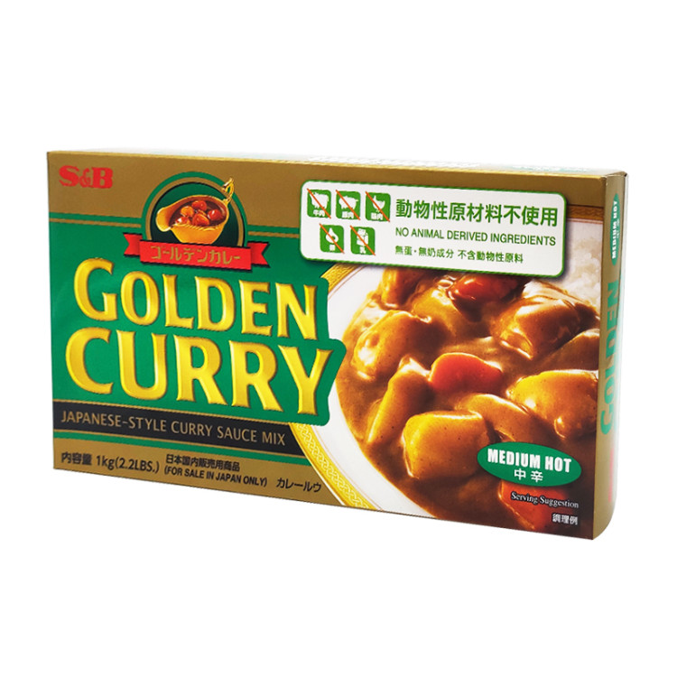 Соус овощной Карри среднеострый  "GOLDEN CURRY" 1 кг Япония