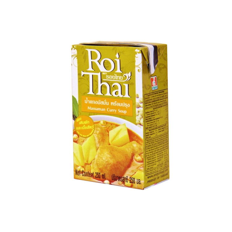 Суп "Массаман Карри" (MASSAMAN CURRY) 250 мл