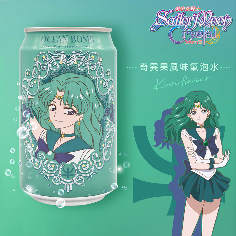 Напиток газированный Киви Sailor Moon, 330 мл