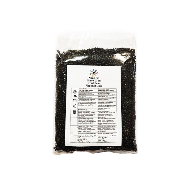 Маш черный Nano Sri, 500 гр