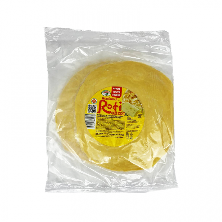 Лепешка Роти сырная 5 шт, 450 г