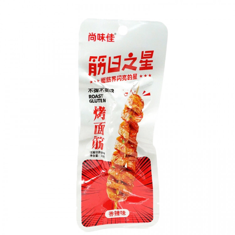 Мясо соевое колбаска в ассортименте, 26-30 г