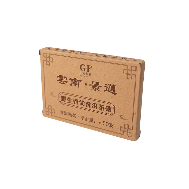 Пуэр Шу GF Весенние почки IT-98, 50 г