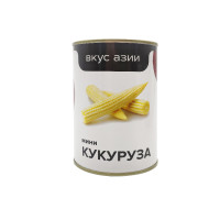 Кукуруза мини, конс., "Вкус Азии", 400 гр., Китай