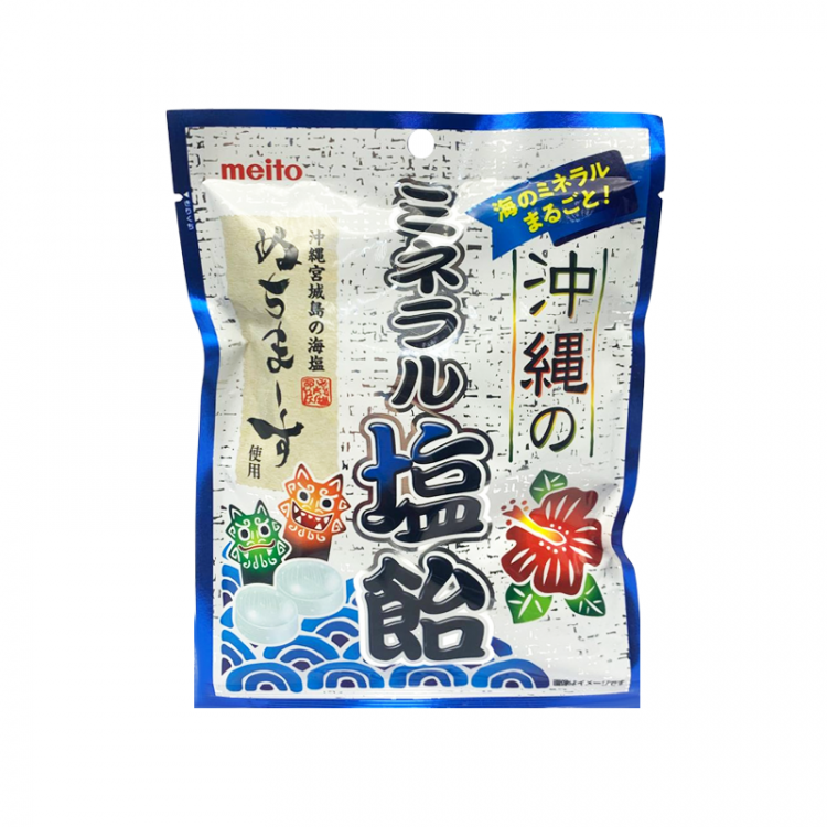 Леденцы с окинавской солью и минералами, MEITO, 80 г, Япония