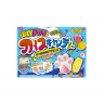 Конфета жевательная "Сделай сам" Popsicles Фруктовый лёд Guandong Lefen, 23 г