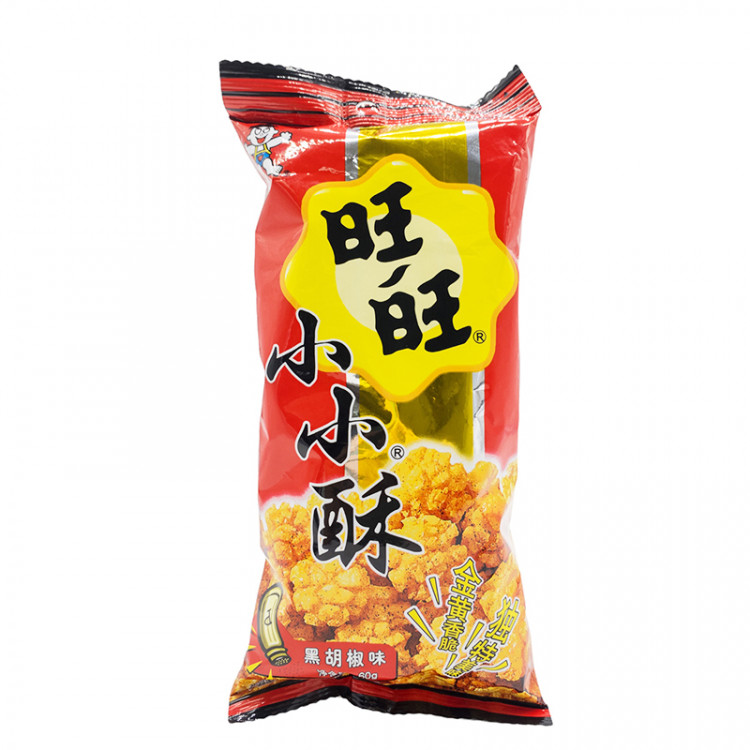 Печенье со вкусом Черного перца, 60 г