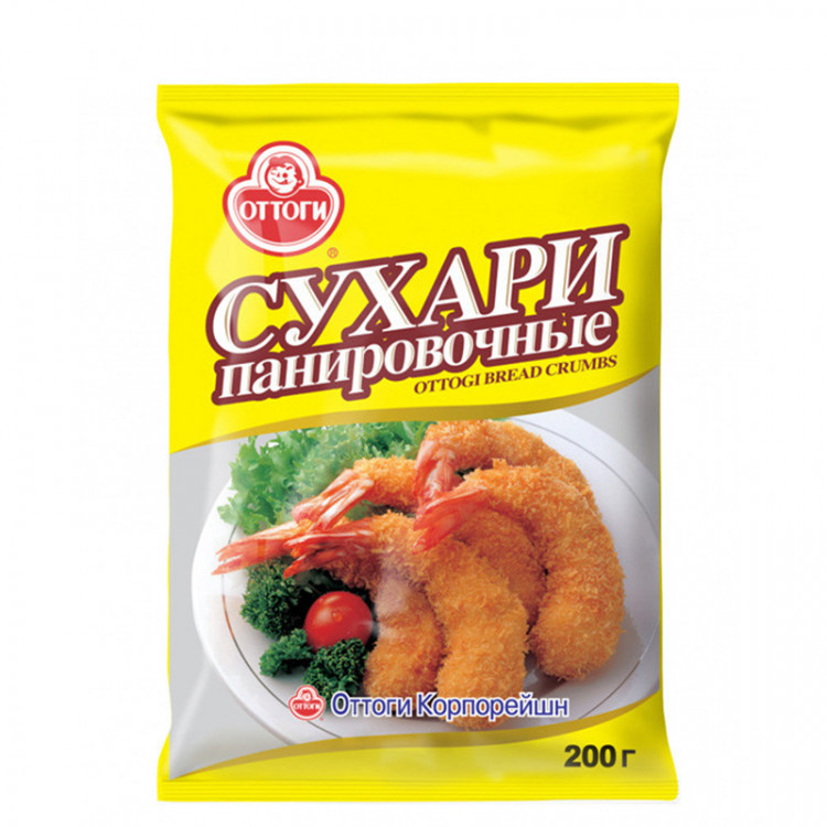 Сухари панировочные Оттоги 200 гр