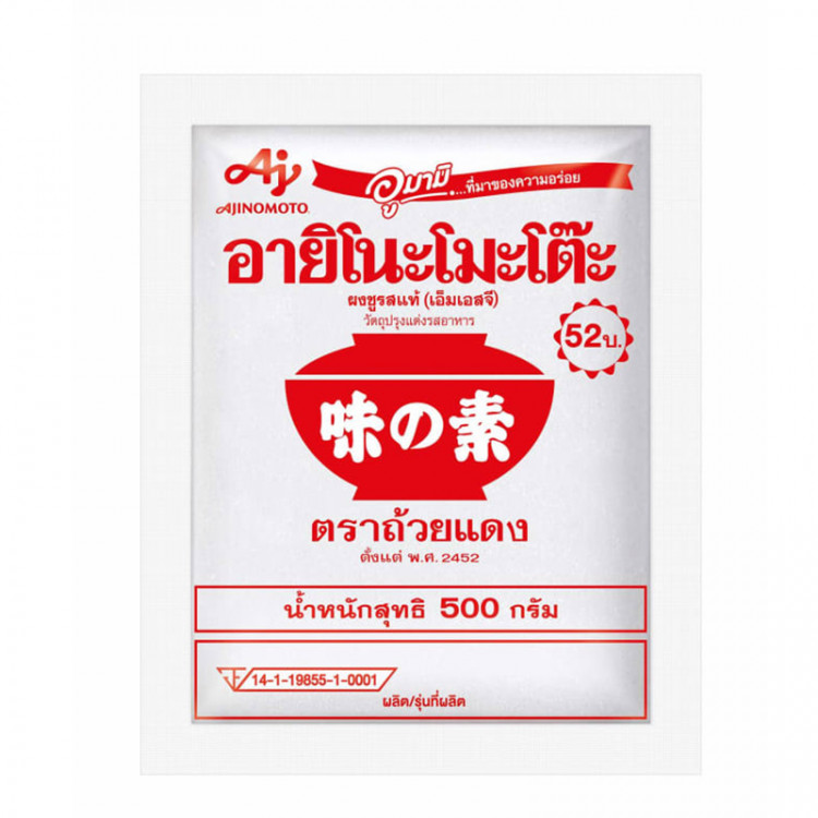 Приправа глутамат натрия АДЖИНОМОТО, 500 г