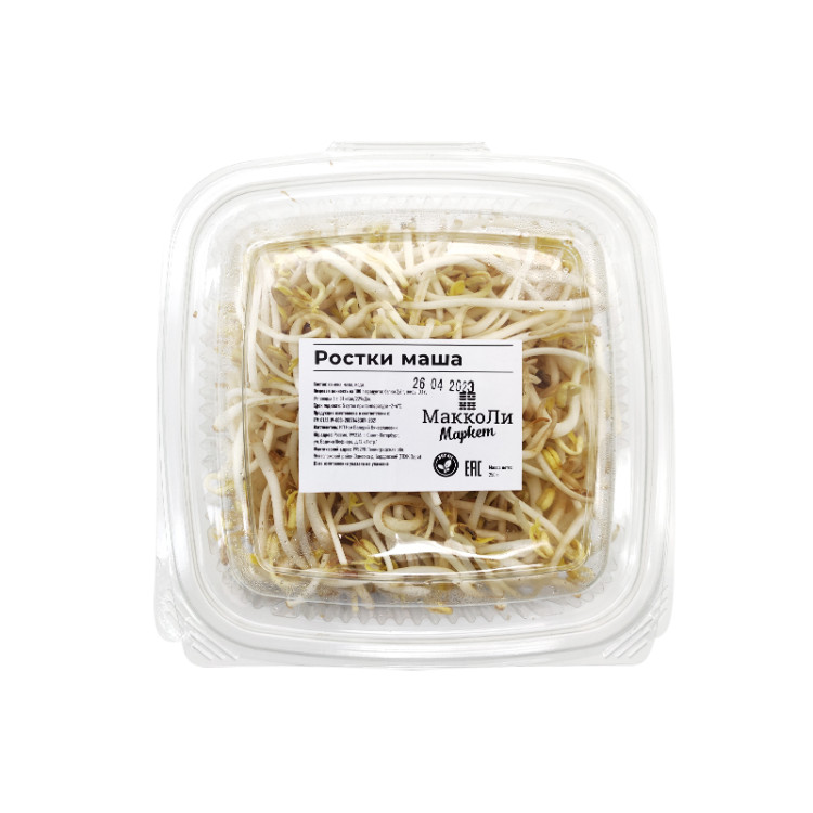 Ростки маша МаккоЛи Маркет, 250 г
