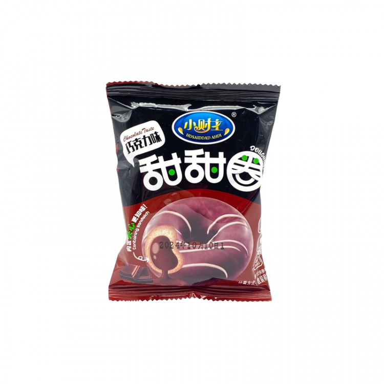 Донат AHDI с шоколадным кремом, 28 г