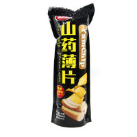 Чипсы ЯмЧип со вкусом стейка и черного перца (черная), 90 г