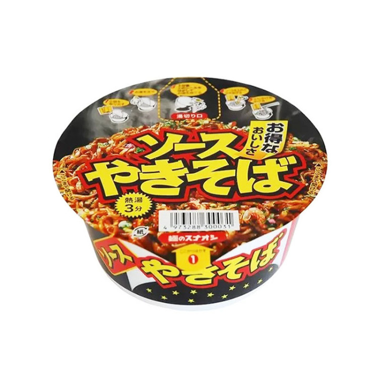 Лапша б/п Якисоба с овощным соусом Sunaoshi, 86 г